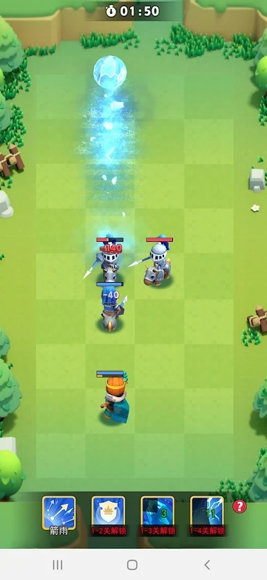 �ʼҾ���(Royal due)