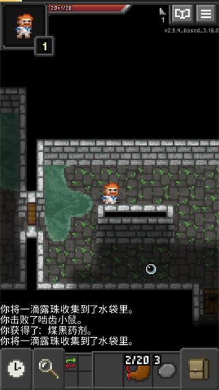 枪火地牢重置_解限