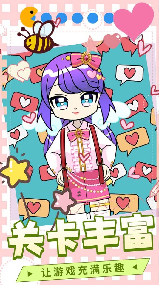 ʱװ������