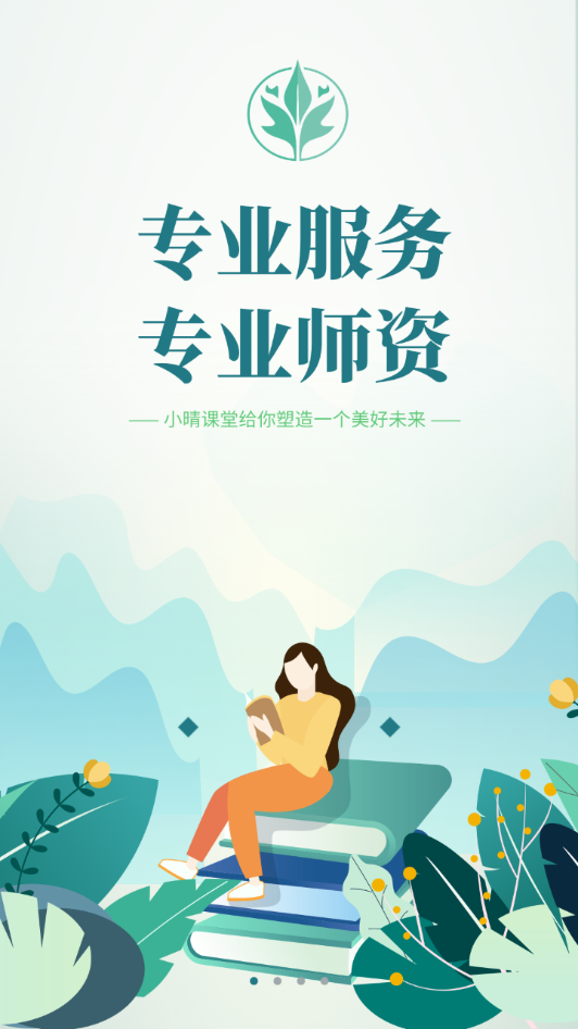 ������У