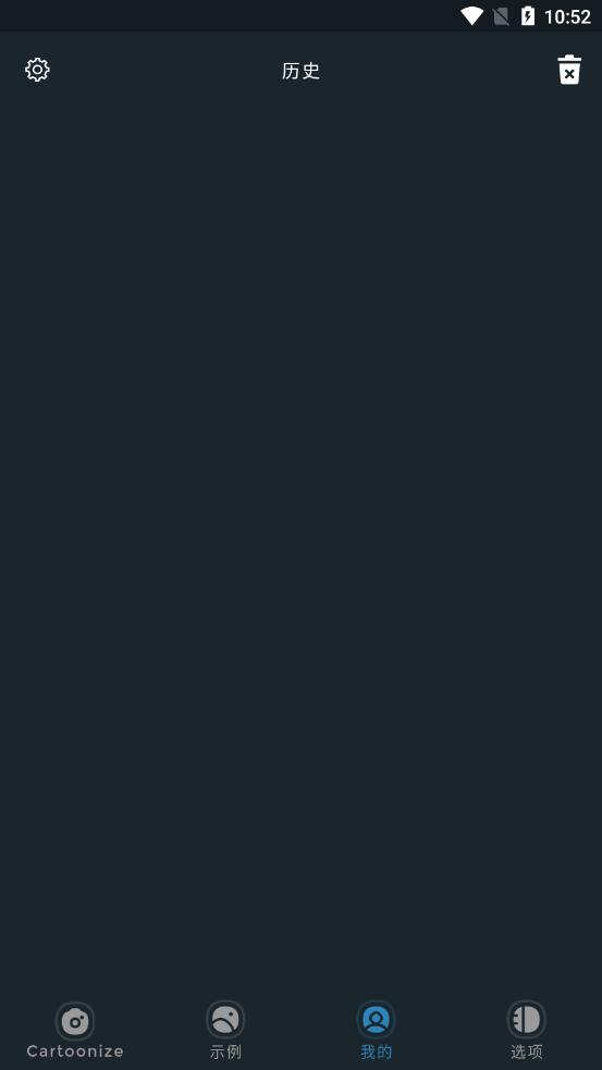 cartooncove���°汾�ٷ���