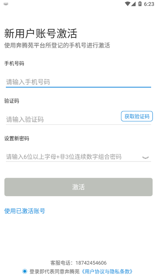 ����Է