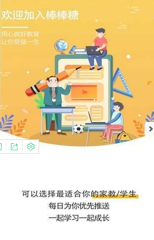 �����Ǽҽ�