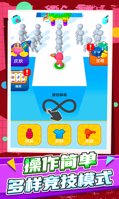 ����˶��о���