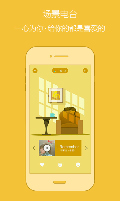 �ٶ�����