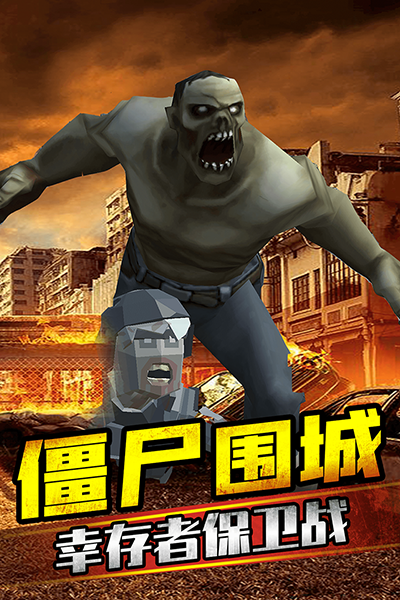 ���Ǹ���ʬ�ֻ���