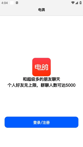 ���app