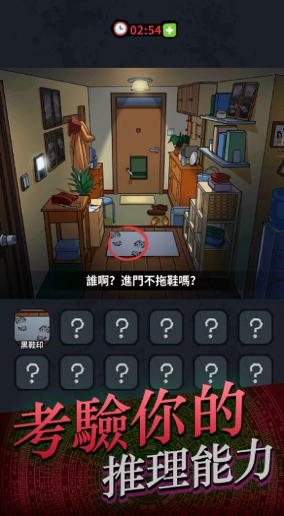 �`���ɾ��n��