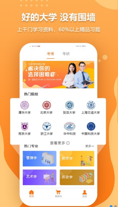 ���꿼������