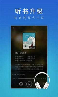 ����iReader�Ķ�������������ֻ���