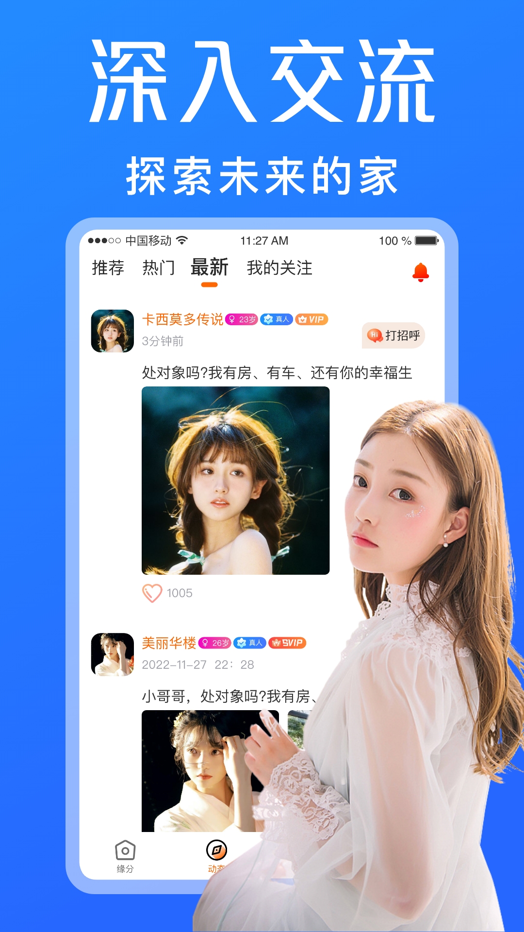 �������뷨