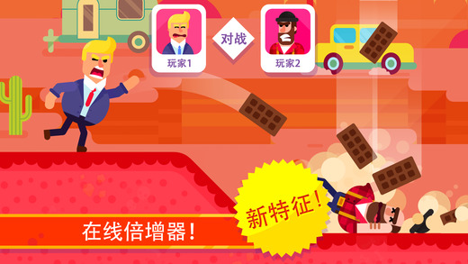 bowmasters���°�