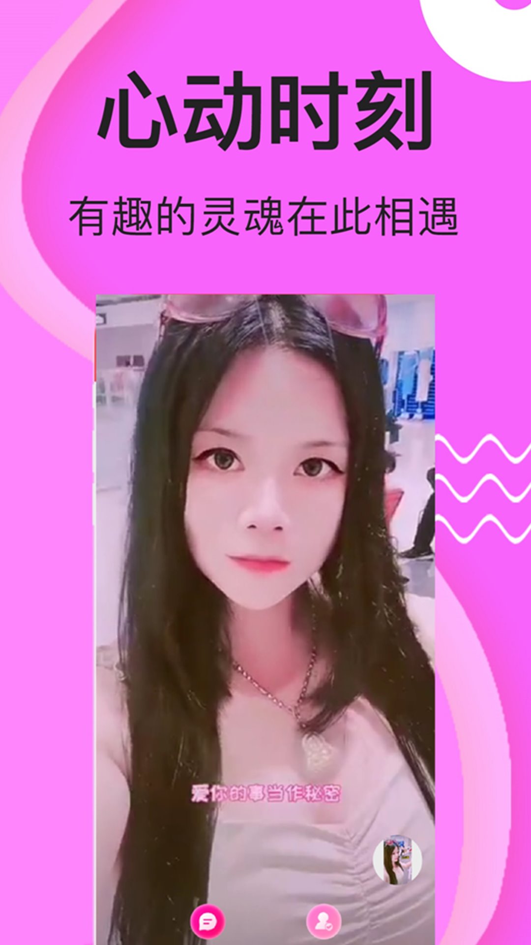 ͬ������