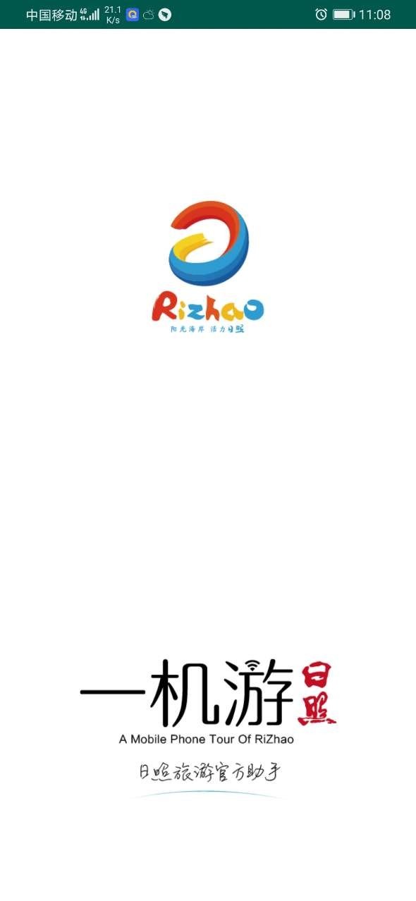 һ��������