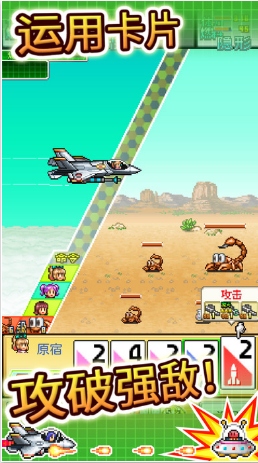 ������ж�����������ձ�