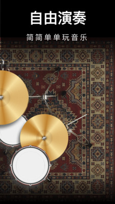 ģ����ټ��ӹ�