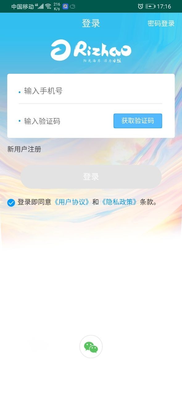 һ��������