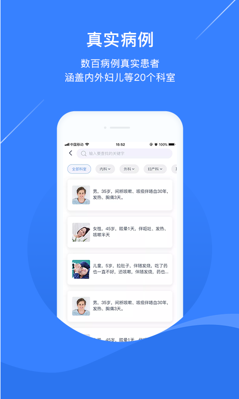 �ٴ�˼άѵ��