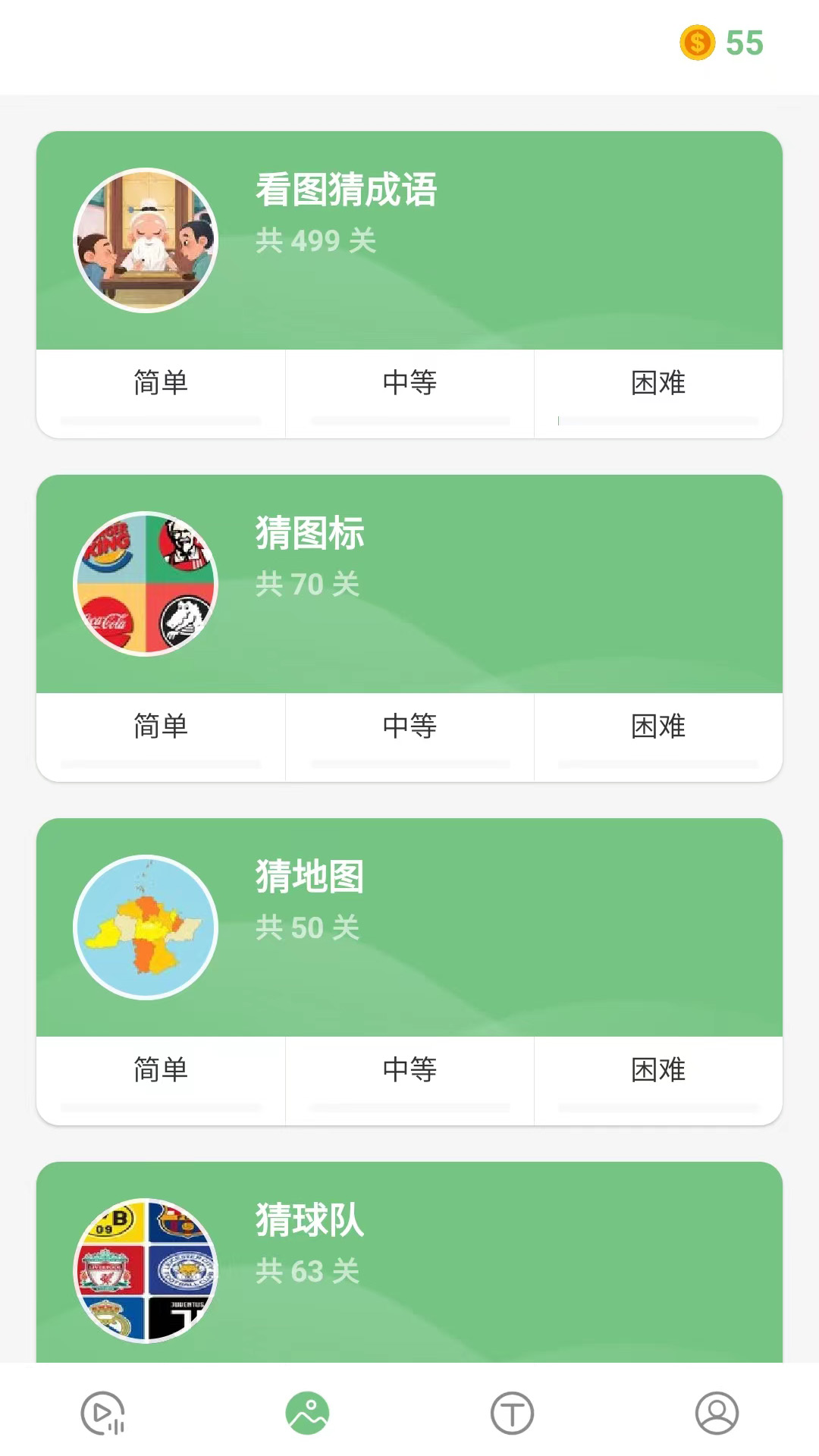 �Ҳ��Ҳ��Ҳ²²�