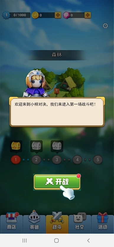 �ʼҾ���(Royal due)
