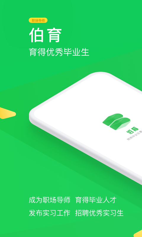 ������ʦ