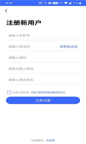 ˰�Ժ�������ʶ�