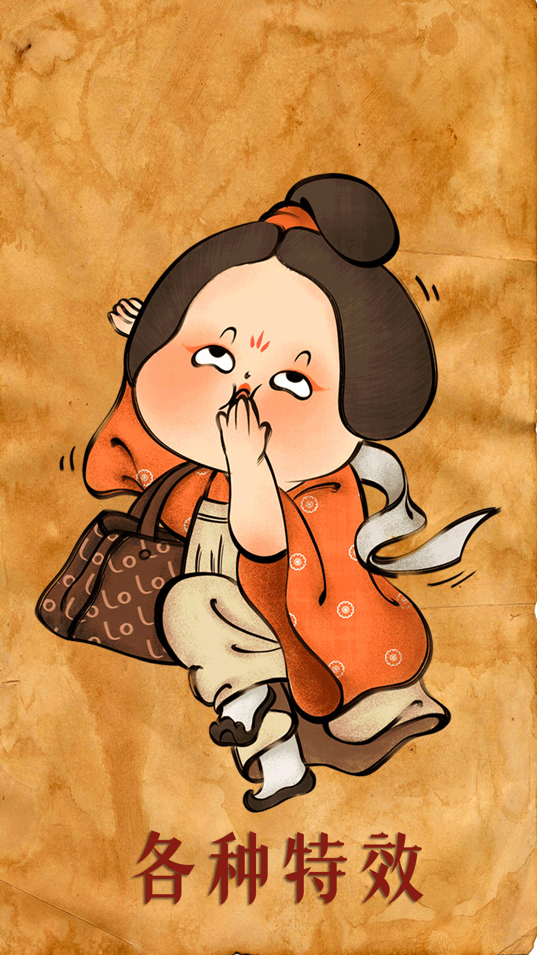 ��Ƭ�������