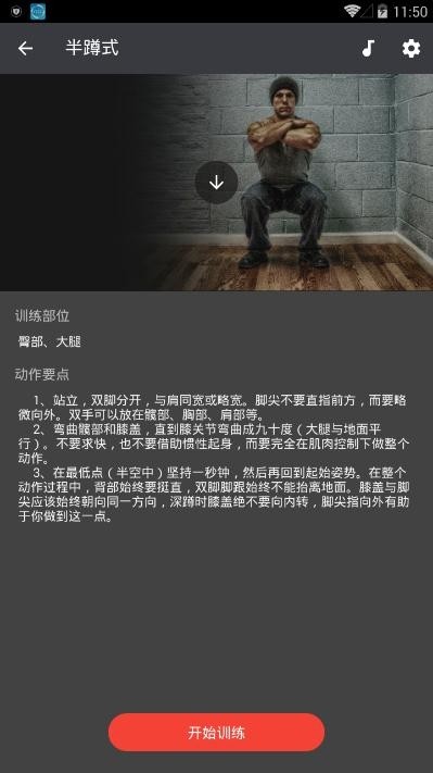 ��ȼ����