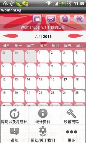 WomanLogŮ������