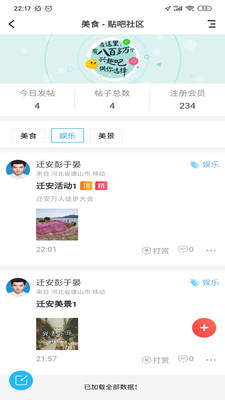 ����ͬ��