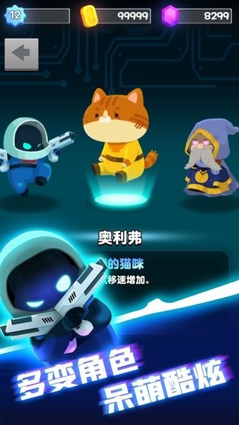 ʵ�����ع����ò˵���