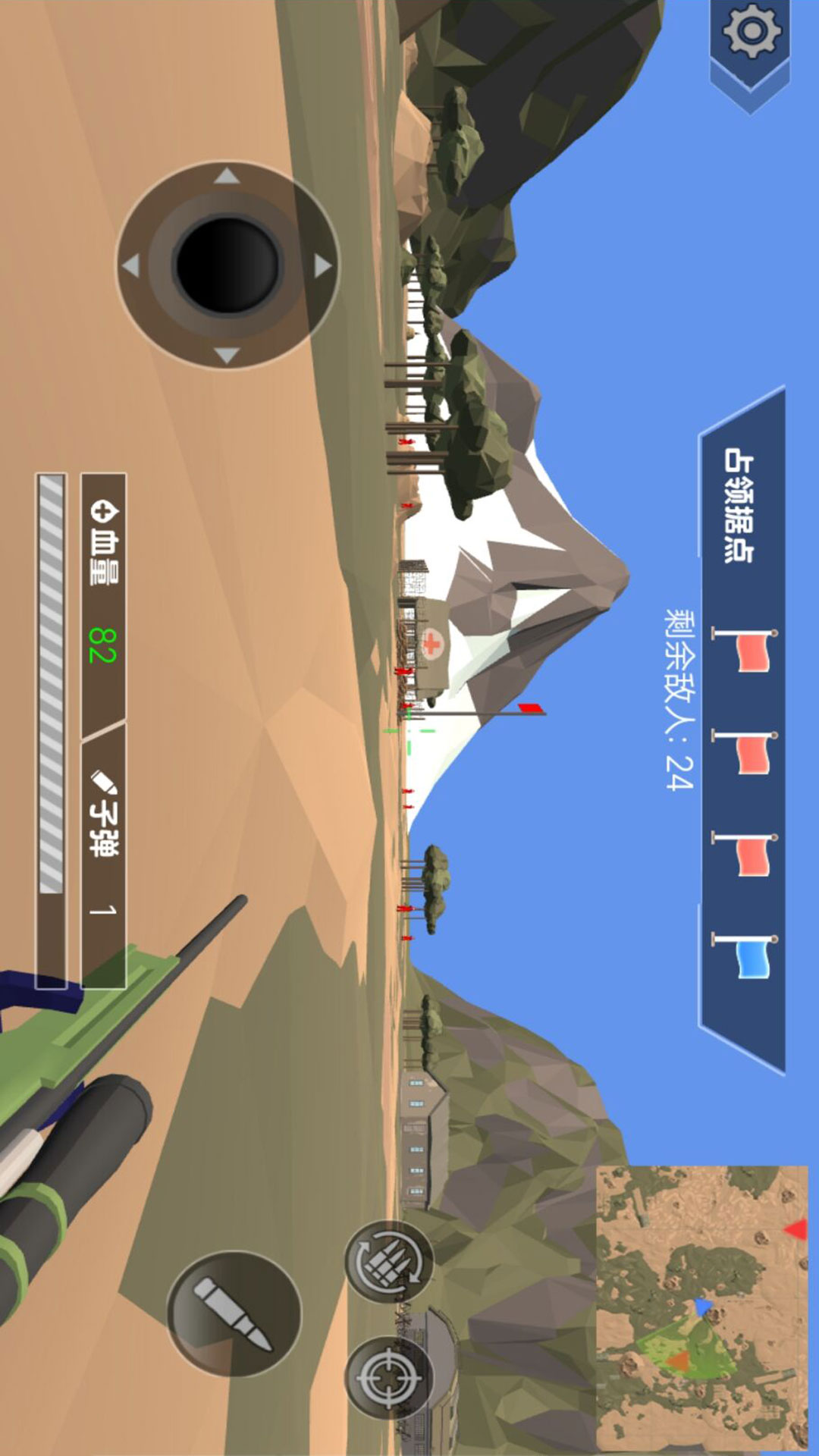 ս��ģ��ָ��