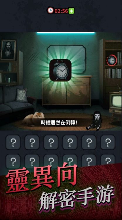 �`���ɾ��n��