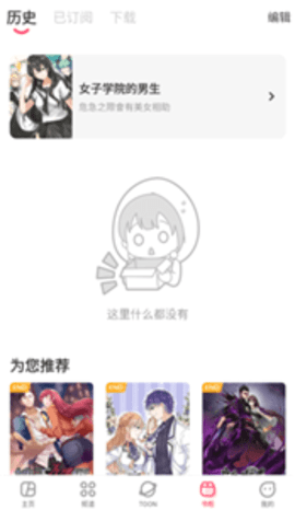 acfan���������ֻ���Ѱ�