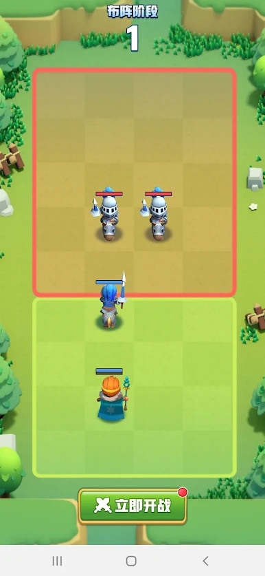 �ʼҾ���(Royal due)