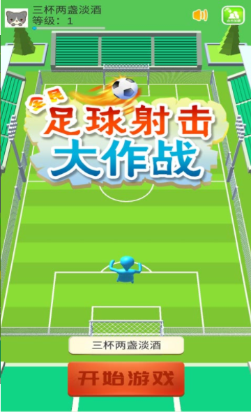 ȫ��������ս����Ϸ�ٷ���