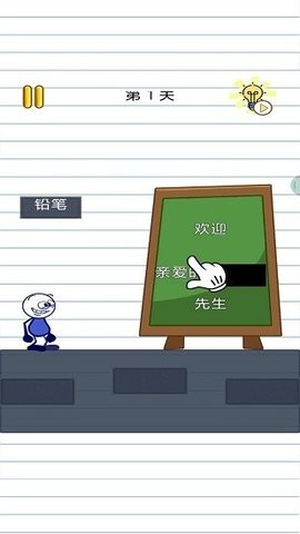 �ѵ�����ս