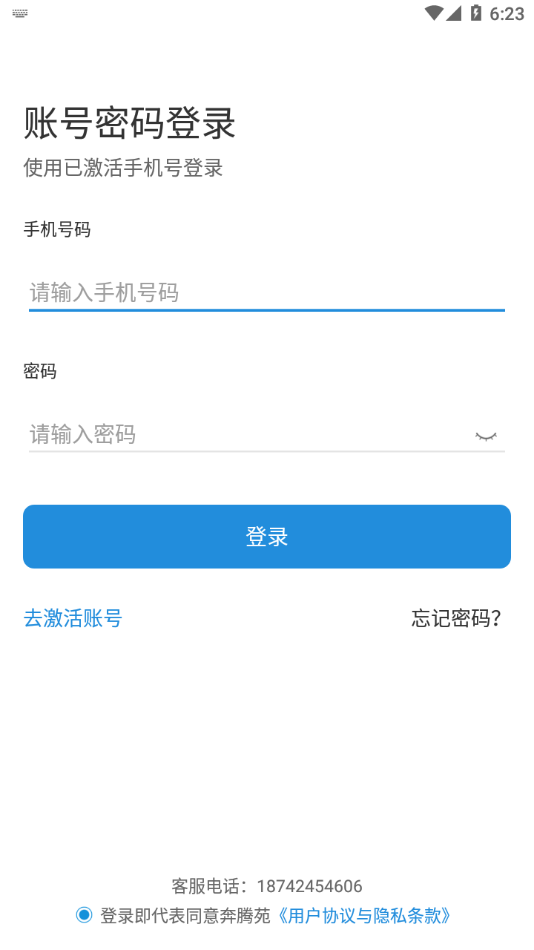 ����Է