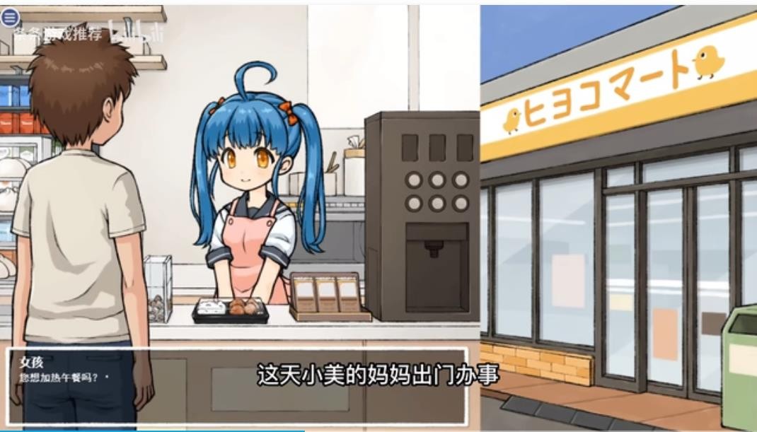 ͸���˼���Ϸ�ֻ����°�