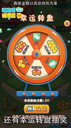 ������԰