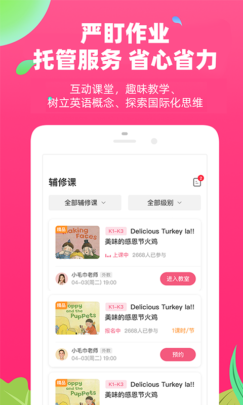 �ؼ�����