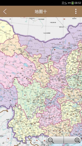 中国地图大全