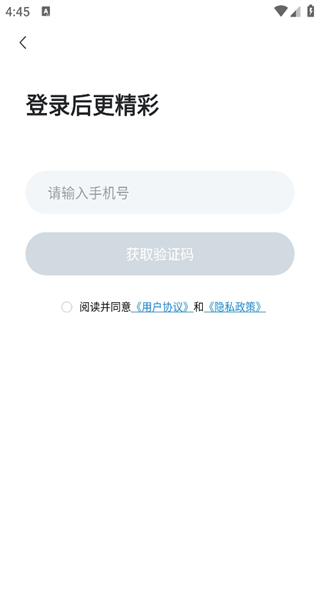 ����Լ�齻��