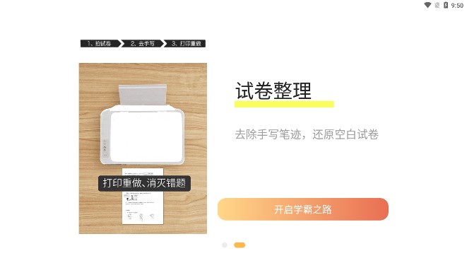 �ȹ����ⱾHD