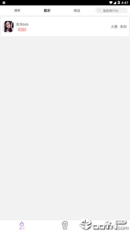 茄子视频播放免费