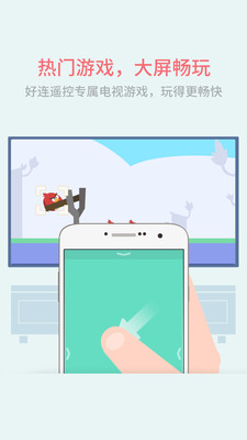 ����ң��app����