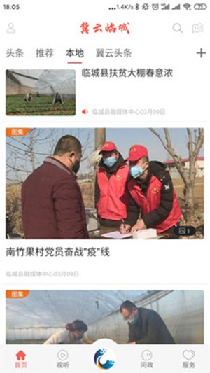 �����ٳ�