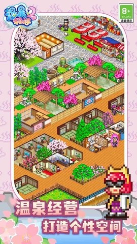 ��Ȫ����2���޽����о����ֻ����°�