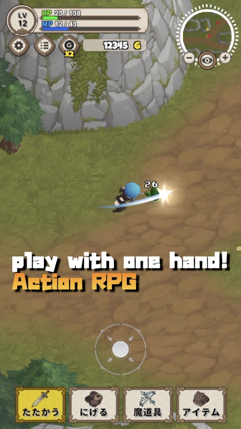 �¸ҵĹ���ħ������BraveStory