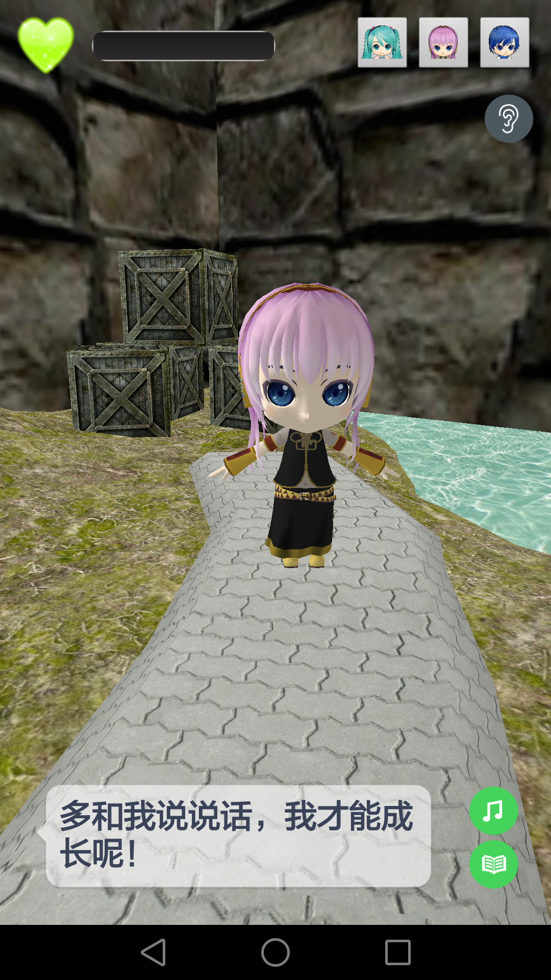 �˹�������Ů